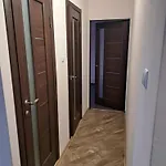 House Apartamento